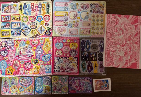 ハグっと!プリキュア シール まとめ売り
