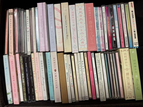 田村ゆかり CD DVD BD キャラソン まとめ売り