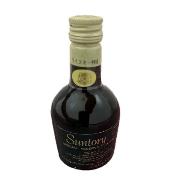 サントリーリザーブ特級70周年記念 50ml