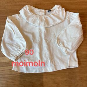 モイモルン moimoln 長袖 襟付き シャツ ブラウス 白 ホワイト