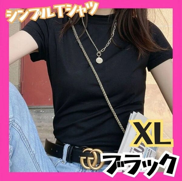大人気 シンプル Tシャツ 黒 XL モックネック カジュアル レディース 半袖 ぴちT 重ね着 ゴルフウェア ハイネック 日よけ