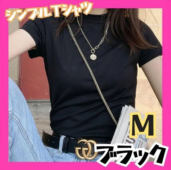 大人気 シンプル Tシャツ 黒 M モックネック カジュアル レディース 半袖 ぴちT 重ね着 ゴルフウェア ハイネック 日よけ