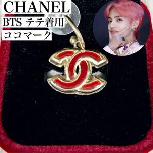 BTS テテ着用 CHANEL シャネル ピアス ココマーク 正規品 レッド