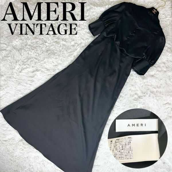 極美品 AMERI DECOLLETE LACE EMPIRE DRESS