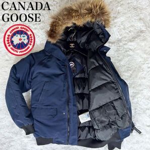 良品 カナダグース チリワック ダウンジャケット ボンバー Sネイビー
