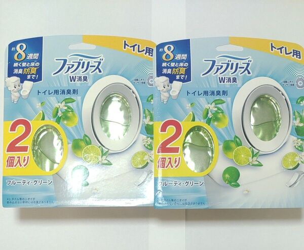ファブリーズ トイレ用 フルーティグリーン 6.3ml×4個 消臭芳香剤 W消臭