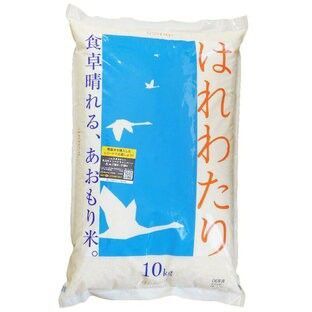 青森県産 はれわたり 最高ランク特A 計10kg 米 新米 令和6年度産 精米4月