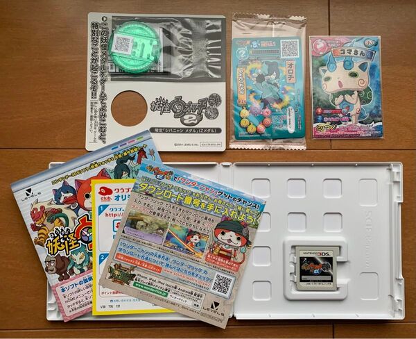 ニンテンドー3DS 妖怪ウォッチ2 元祖 【動作品】特典付き