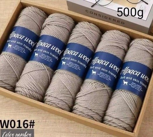 アルパカ ウール 毛糸 ベージュ まとめ売り セット ニット セーター アラン模様 編み物 グレー ハンドメイド 手芸材料