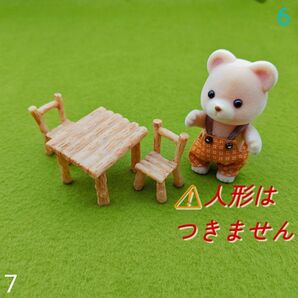 テーブルセット 2人 ドールハウス ミニチュア 椅子 2脚 木 ウッド