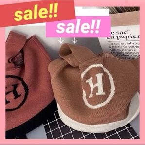 大幅値下げ!! ♪ 大人気!! ★Hロゴ★ ワンショルダーバッグ ブラウン トートバック ニット 茶 白