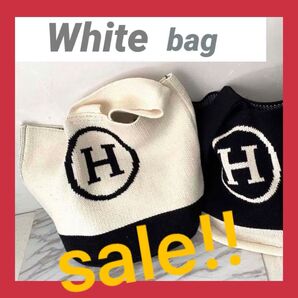 大幅値下げ!!残りわずか!! ★Hロゴ★ ワンショルダーバッグ ホワイト トートバック ニット 黒 ママバ 大容量 収納 メンズ
