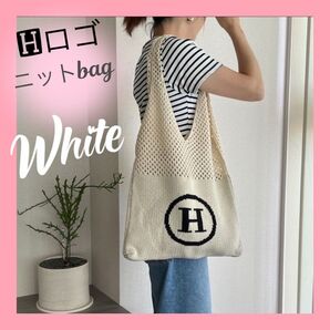残りわずか!! 【 Hロゴ 】トートバッグショルダーバッグ エコバッグ ホワイト 白 メンズ キッズ 通学 通勤 使いやすい