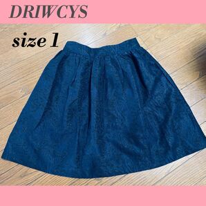 美品!! 【 DRIWCYS 】ラメ入りスカート ネイビー サイズ1 M 膝丈 結婚式 二次会 パーティ 女子 ガールズ