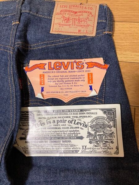 リーバイス501 ビッグE デッドストック!60s w27 66 キッズ 前期 XX