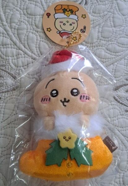 ちいかわ ナガノマーケット オーナメントにもなるマスコット うさぎ クリスマス