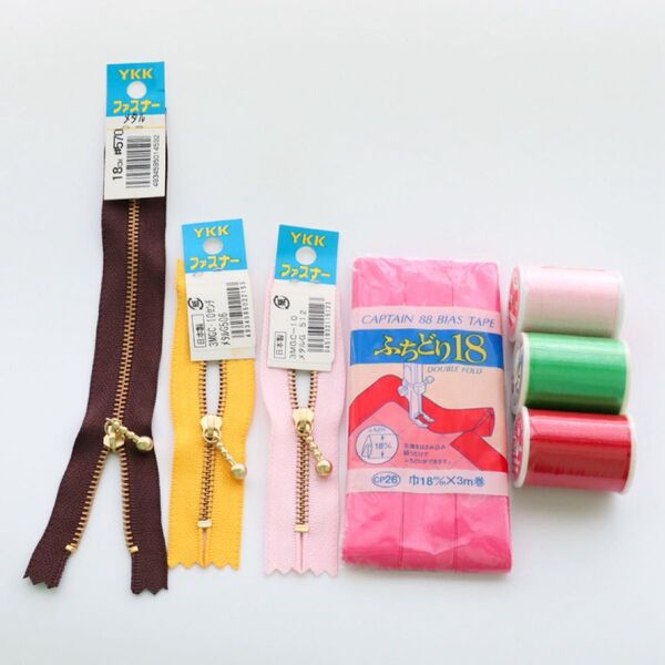 手芸用品 まとめ売り ファスナー ミシン糸 バイアステープ ハンドメイド
