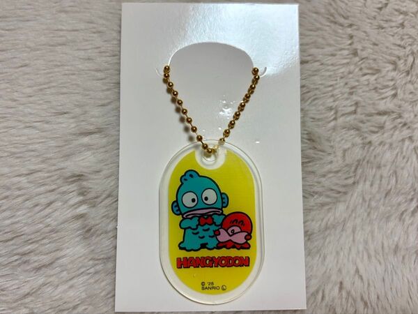 サンリオキャラクターズ アクリルキーホルダー ハンギョドン