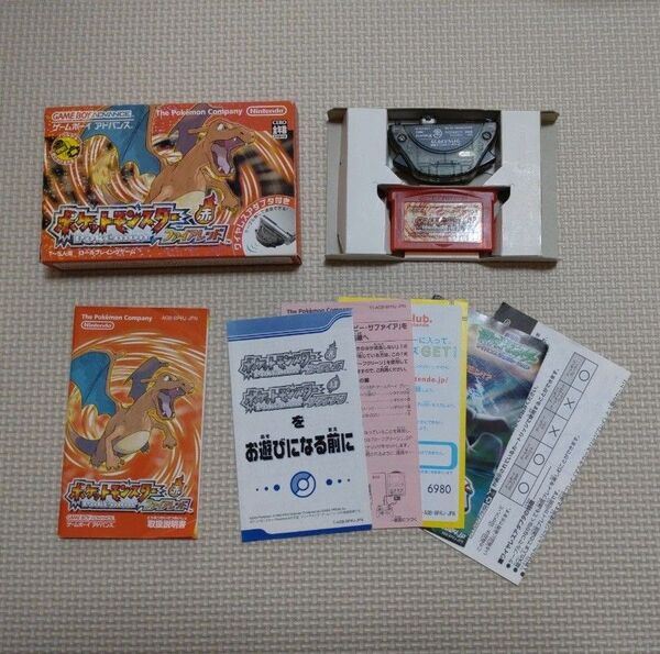 【箱説チラシ付き】Nintendo GBAソフト ポケットモンスターファイアレッド ワイヤレスアダプタ同梱