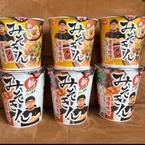HIKAKIN みそきんメシ みそきん 日清食品 新みそきん 6個セット