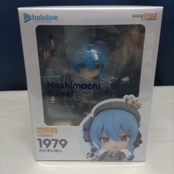 未開封 ねんどろいど ホロライブ 星街すいせい グッドスマイルカンパニー