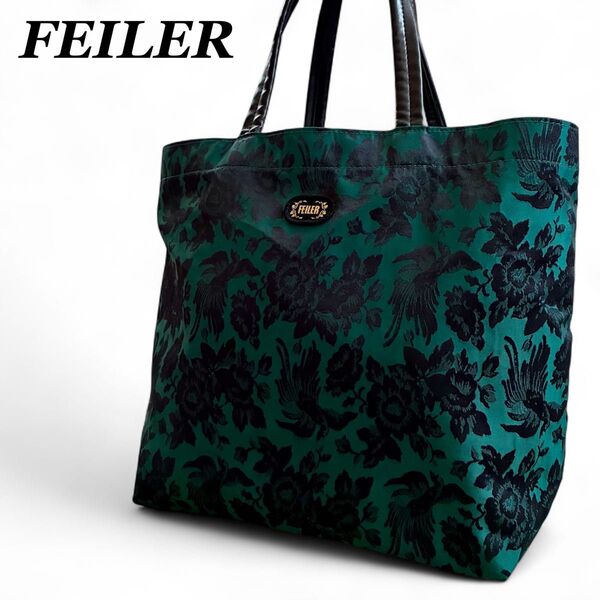 美品★FEILER フェイラー 花柄 ナイロン トートバッグ グリーン/ブラック 肩掛け