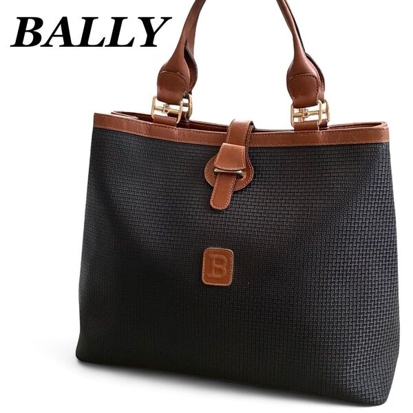 希少★大容量 OLD BALLY トートバッグ A4収納可 茶色 PVC レザー 肩掛け