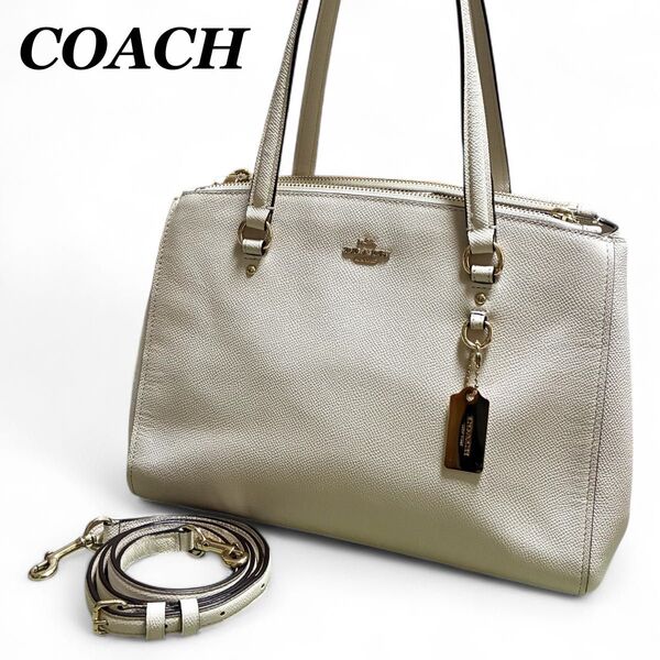 美品★COACH コーチ ショルダーバッグ 2way 白 キャリオール レザー 斜め掛け クロスボディ