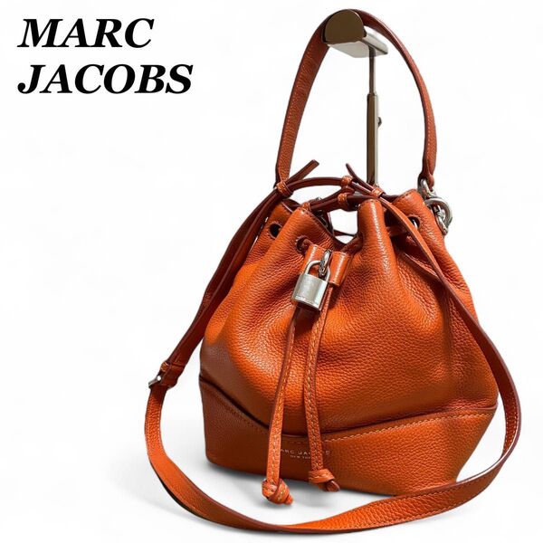 美品★MARC JACOBS バケットバッグ 2way パドロック ショルダーストラップ付 巾着型 南京錠 レザー レザー
