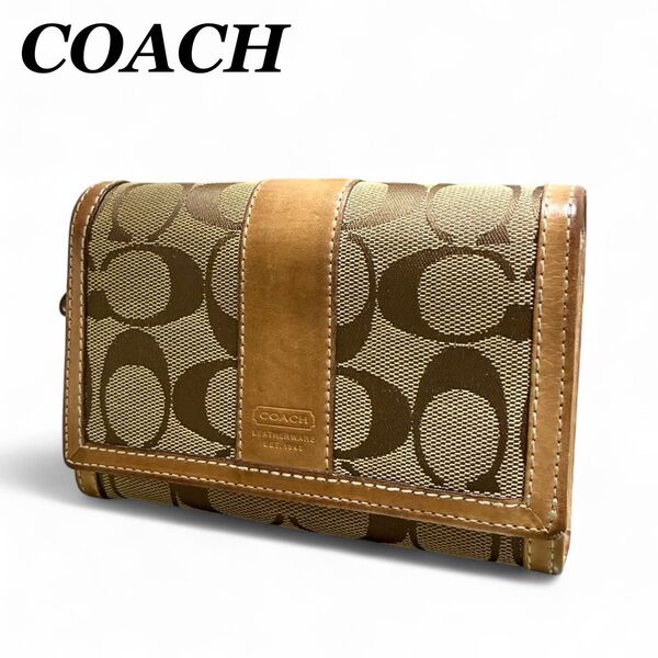希少★COACH コーチ 二つ折り財布 ブラウン系 シグネチャー キャンバス 折り財布 レザー