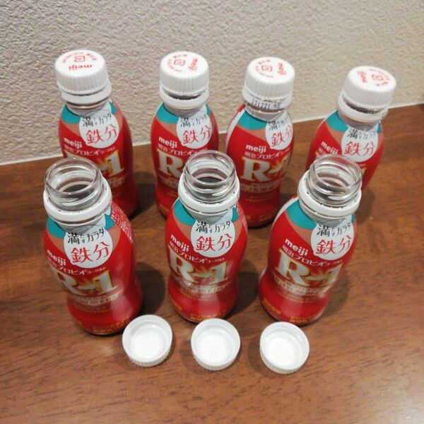 R-1 空容器☆ 7個セット☆