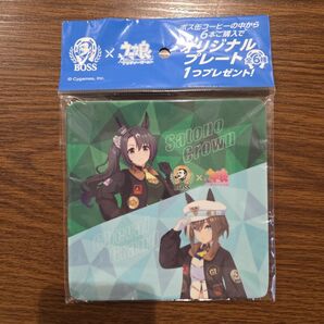 BOSS × ウマ娘 オリジナル プレート☆ 皿 サトノクラウン シュヴァルグラン