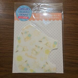 ポチャッコ ファッション マスク 接触冷感 サンリオ☆