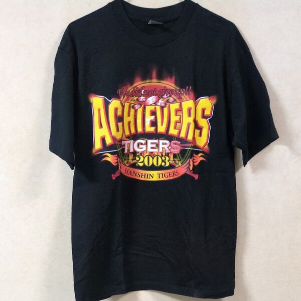 阪神タイガース 2003年 優勝記念Tシャツ ACHIEVERS