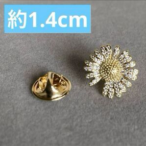 デイジー ピンバッチ ラペルピン ピンズ GOLD 雛菊 花 G-DRAGON