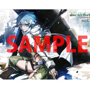 ソードアート・オンライン abec画集 New World クリアファイル付き 限定 とらのあな