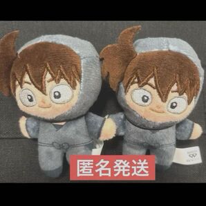 土井半助 ほわぬい 忍たま乱太郎