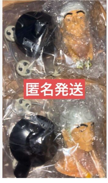 ワンピース グレートディープ コレクション6 フィギュア シークレット エネル