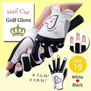 ゴルフグローブ レディース 両手 サイズ19 指先カット 白 黒 グリップ