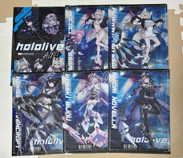 コンプリート A4クリアファイル ホロライブ Advent TSUTAYA
