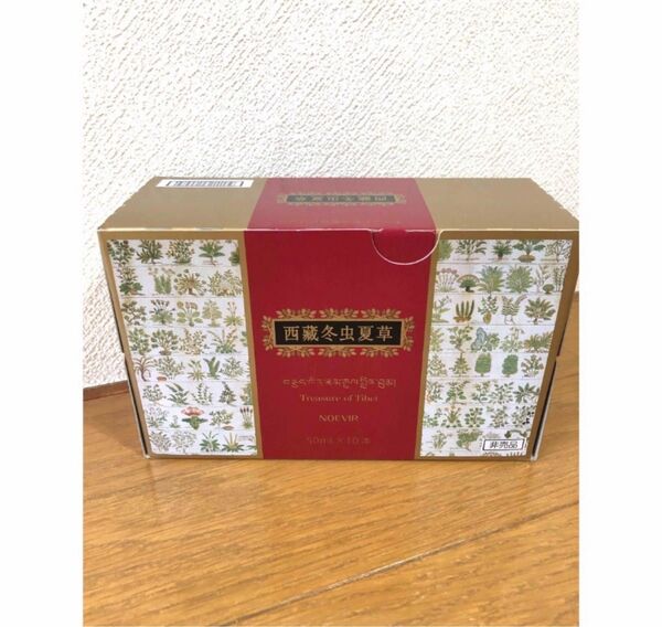 ノエビア チベット冬虫夏草ドリンク 50ml×10本