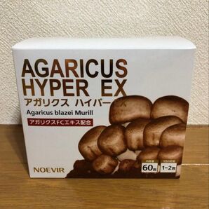 ノエビア アガリクス ハイパーEX(2.5g×60包)