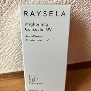 レイセラ 薬用ブライトニング コンシーラーUV