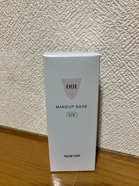 ノエビア001 メイクアップベースN 化粧下地(30g)