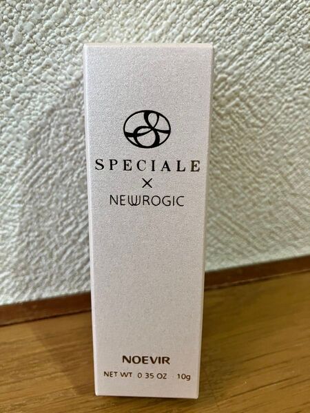 ノエビア スペチアーレ×ニューロジック薬用セラム (ミニサイズ)10g