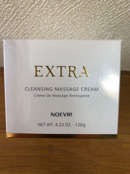ノエビア エクストラ 薬用マッサージクリーム 120g