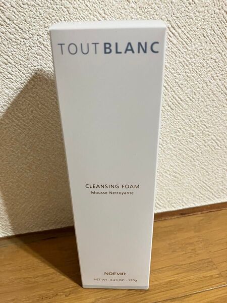 ノエビア トゥブラン薬用クレンジングフォーム(120g)