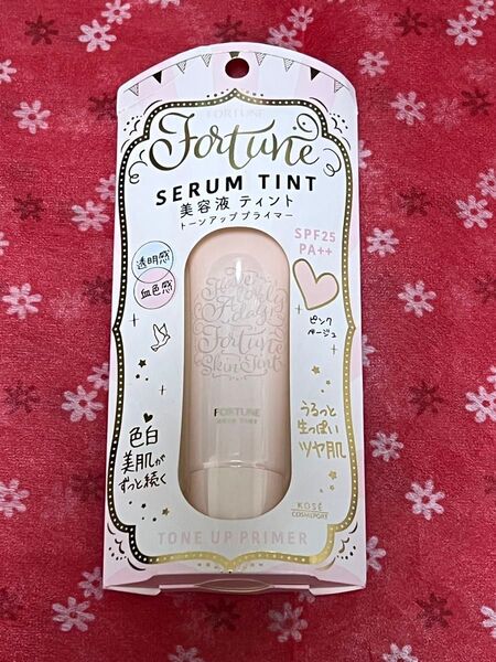フォーチュン スキンティント トーンアップ プライマー 02 ピンクベージュ 30g