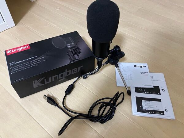 Kungber コンデンサーマイク PC マイク USBマイク