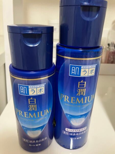白潤プレミアム しっとり 化粧水 乳液